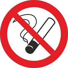 P01 Запрещается курить (Пленка 200 х 200)