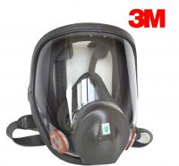 Полная маска 3М 6800 ( средний размер )