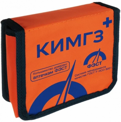 КИМГЗ